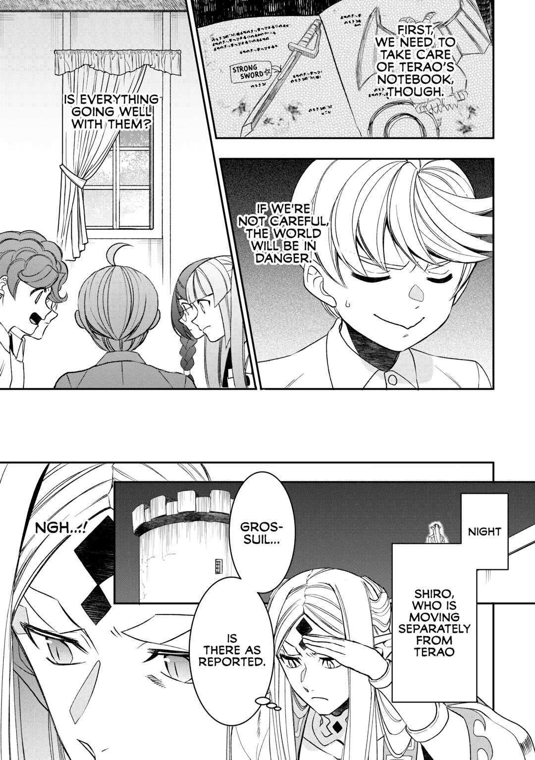 Page 9 of Chapter 79