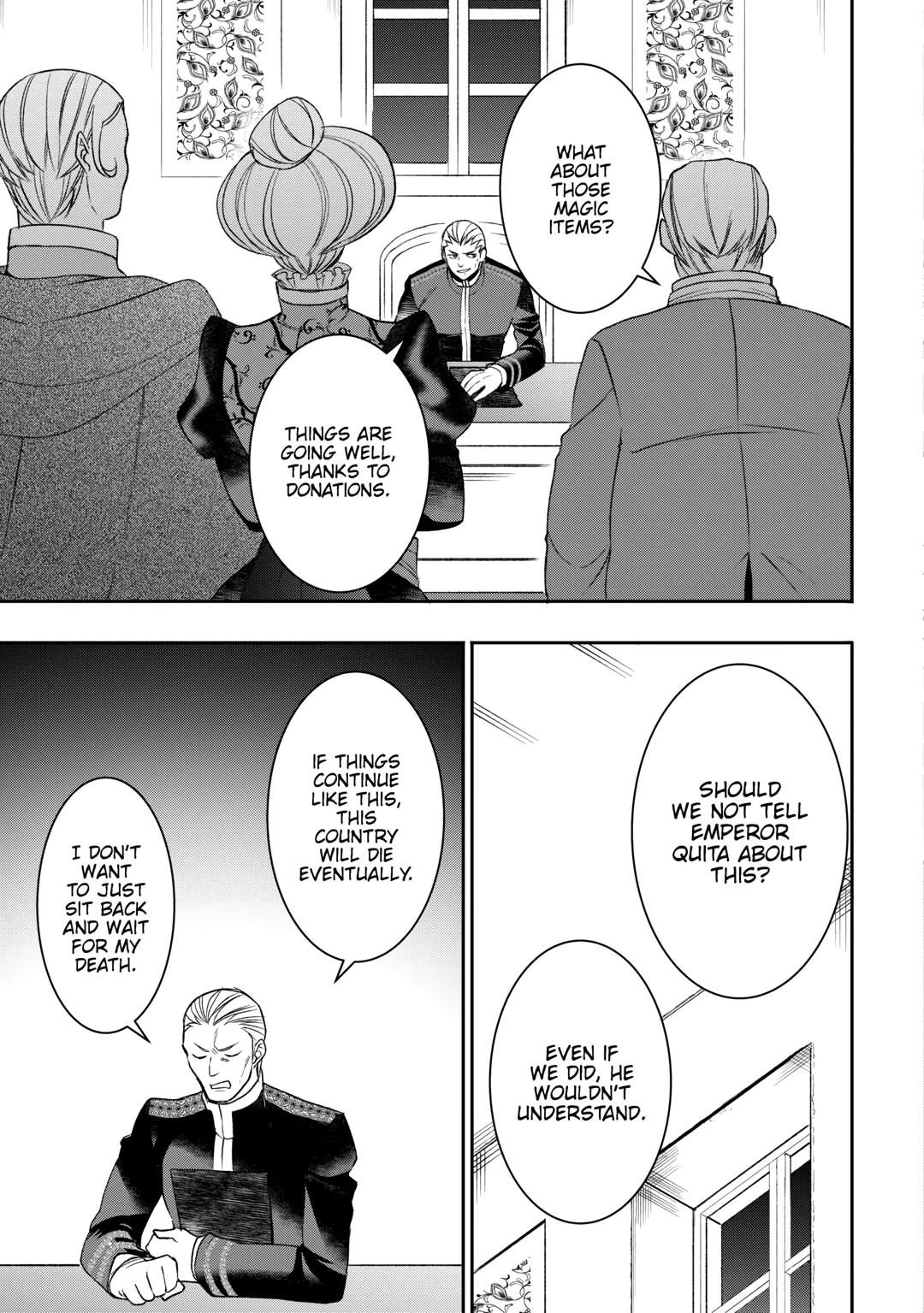 Page 11 of Chapter 79