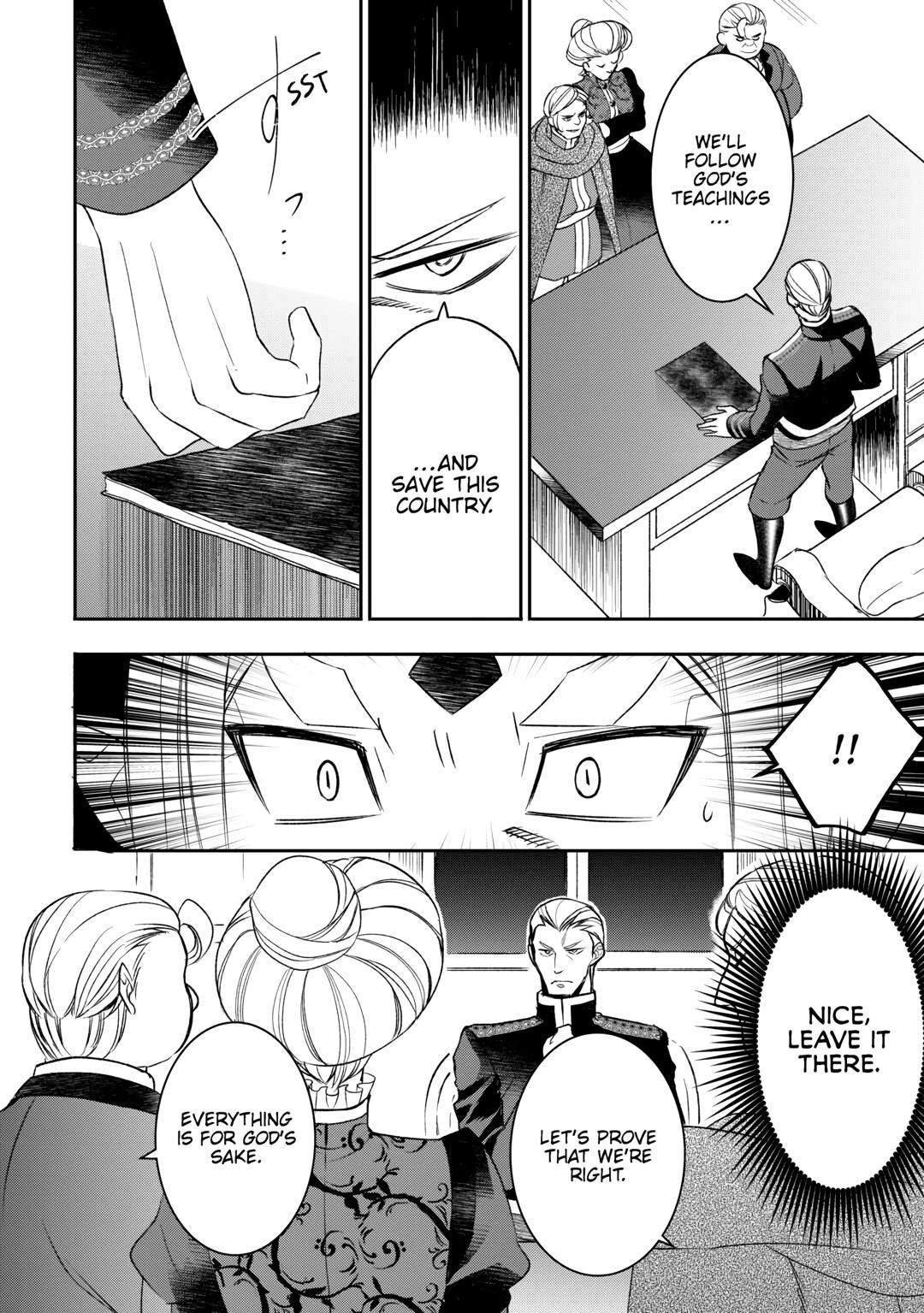 Page 12 of Chapter 79