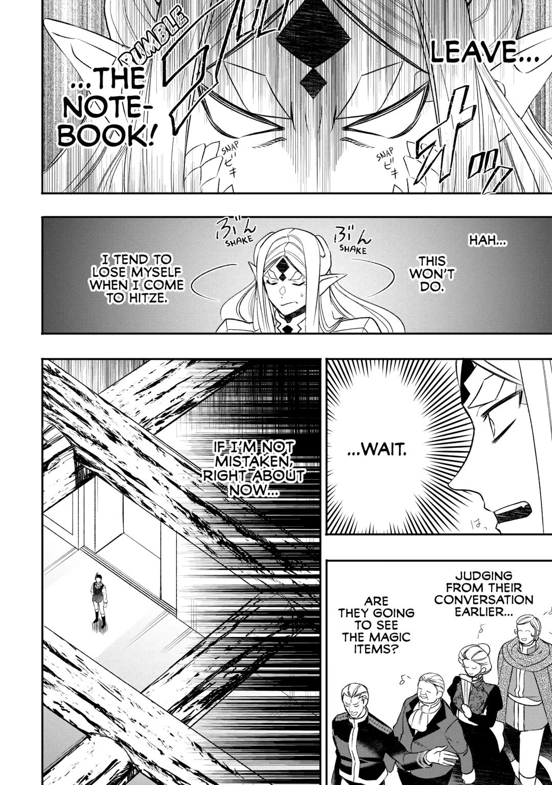 Page 14 of Chapter 79
