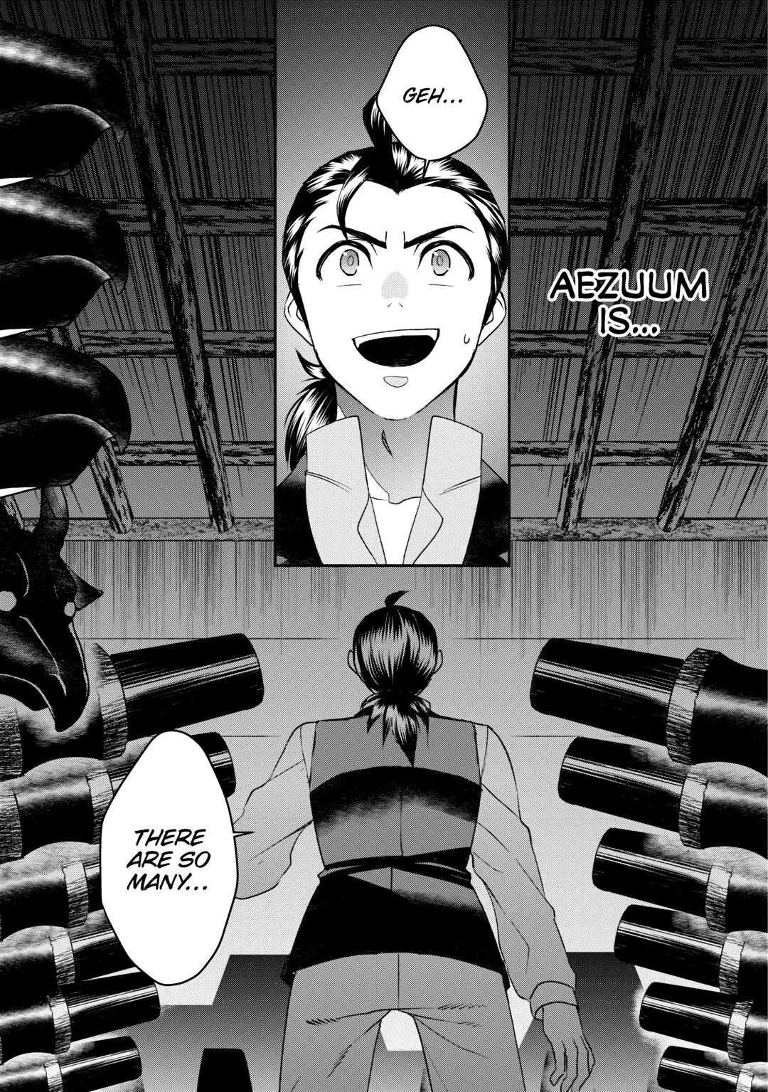 Page 15 of Chapter 79