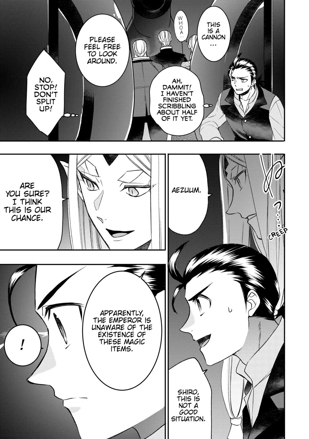 Page 19 of Chapter 79