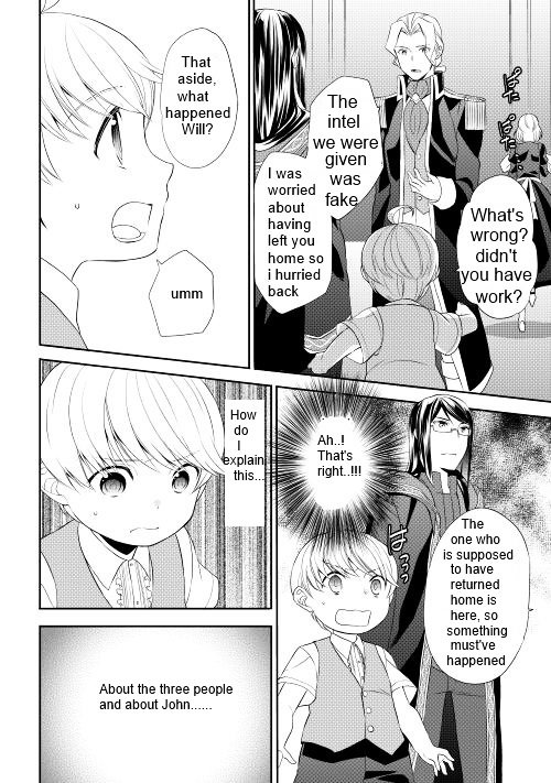 Page 8 of Chapter 8