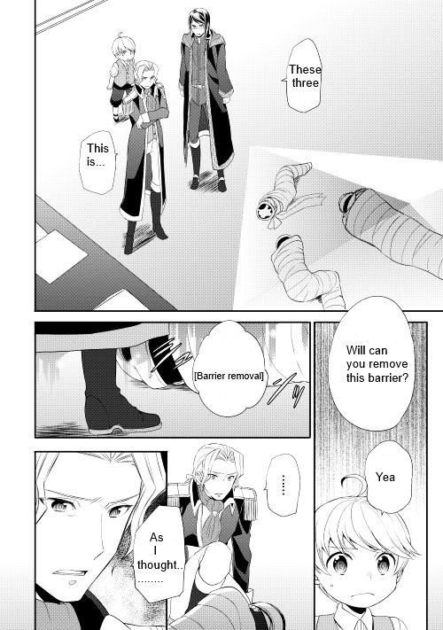 Page 14 of Chapter 8