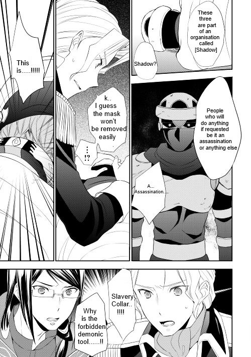 Page 15 of Chapter 8