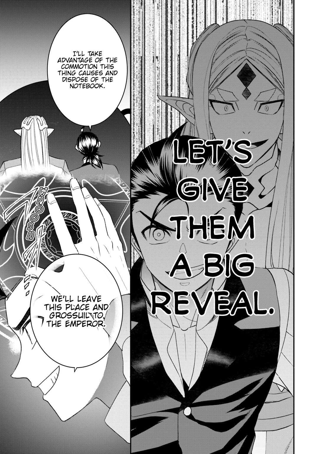 Page 3 of Chapter 80