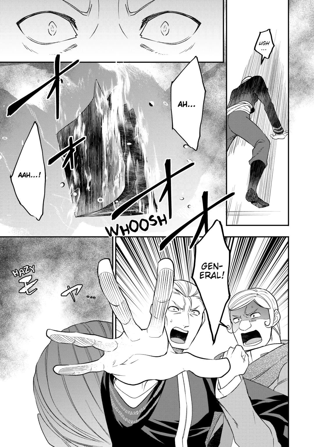 Page 7 of Chapter 80
