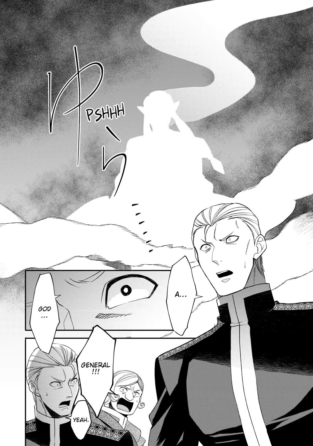 Page 8 of Chapter 80