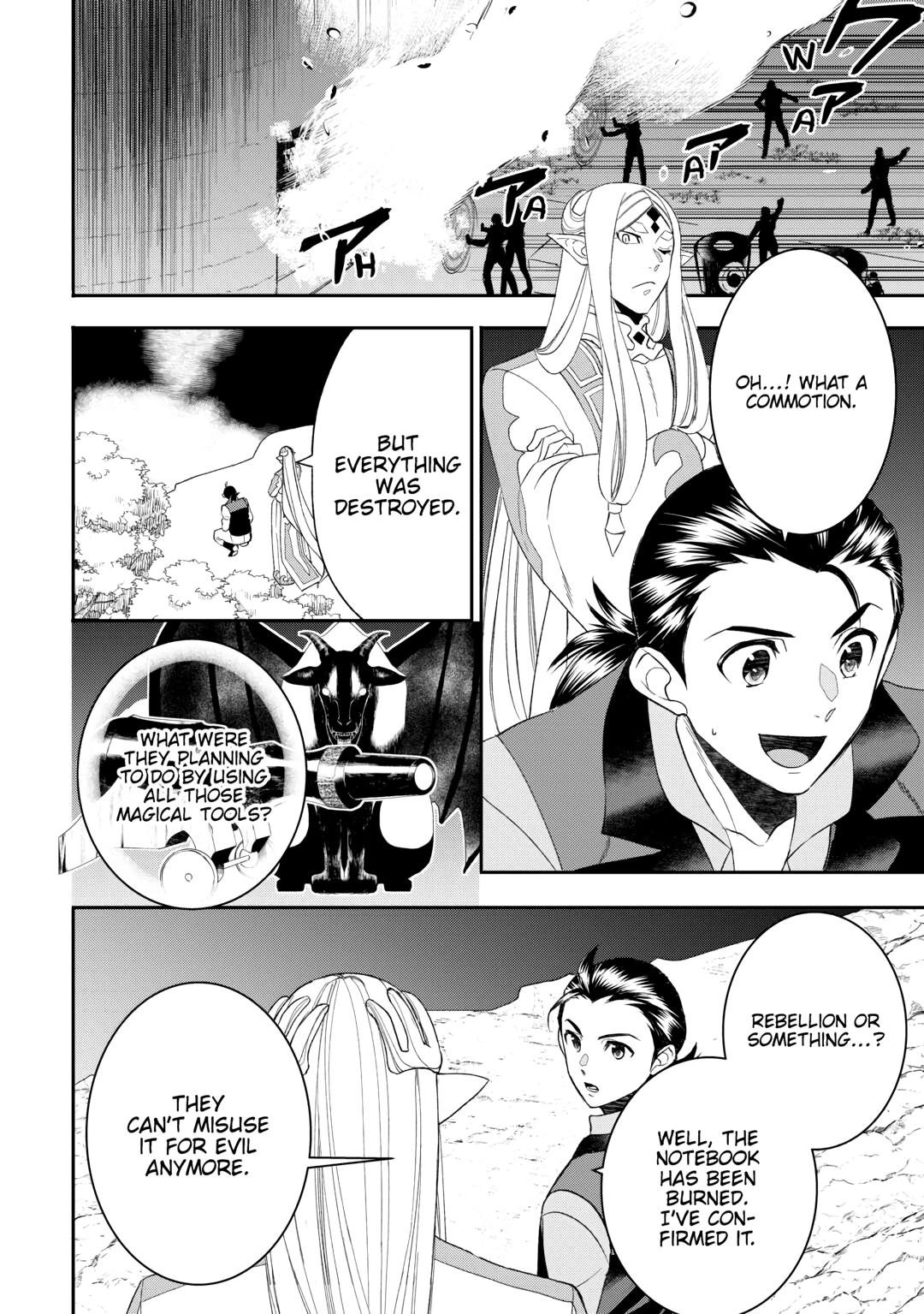 Page 10 of Chapter 80