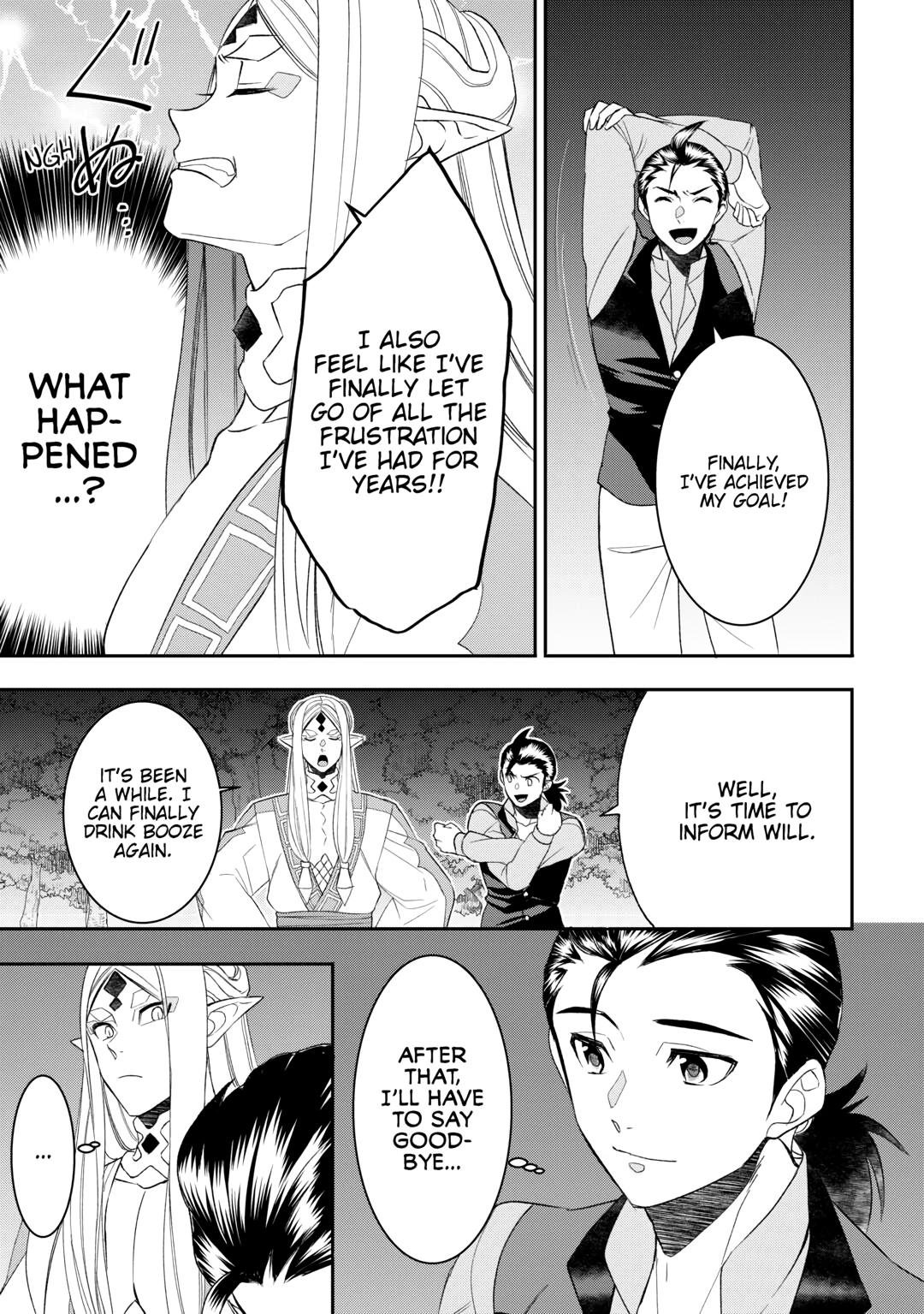 Page 11 of Chapter 80