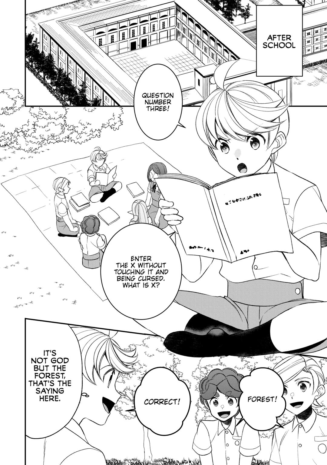 Page 12 of Chapter 80