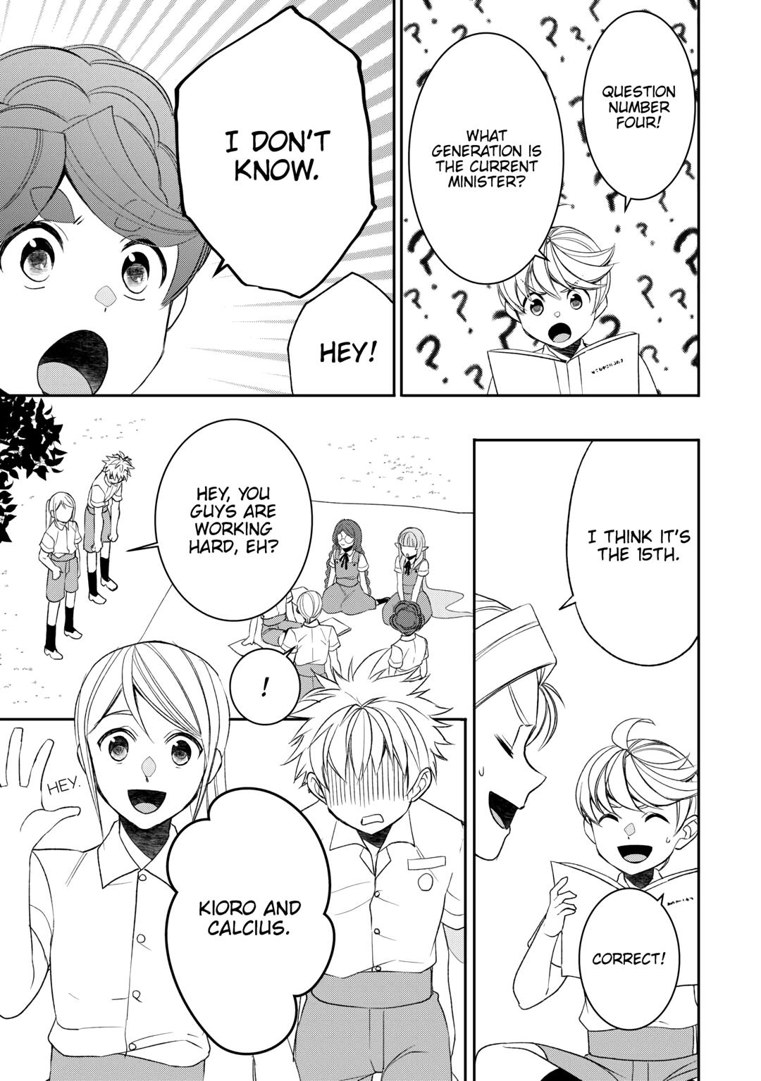 Page 13 of Chapter 80