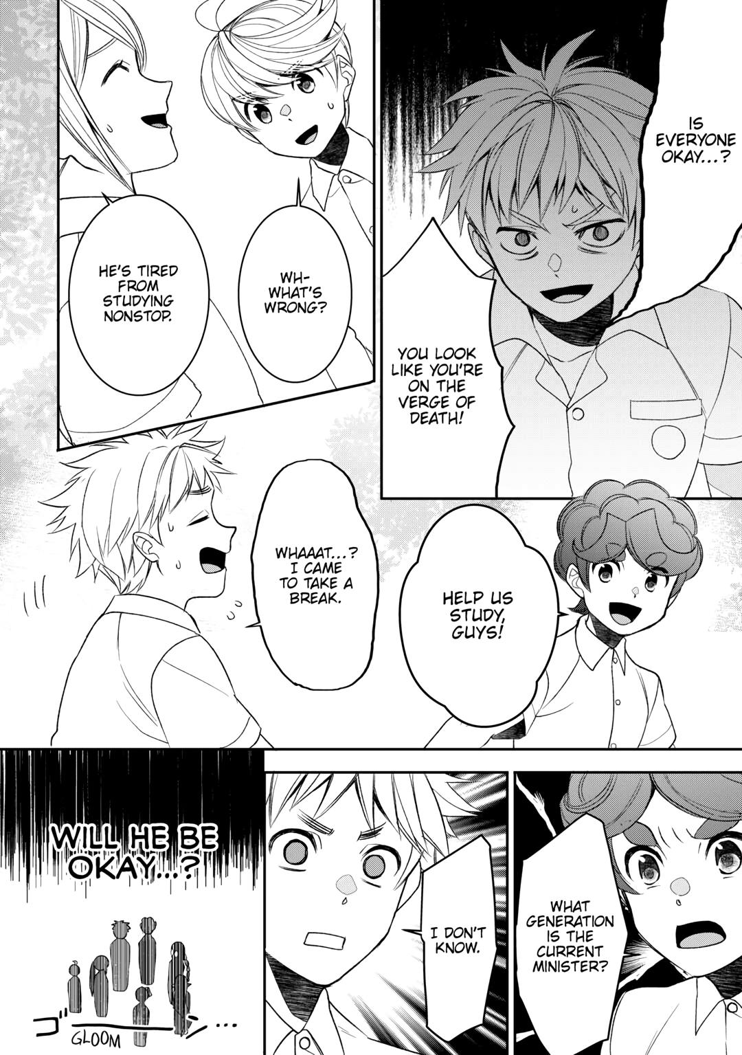 Page 14 of Chapter 80