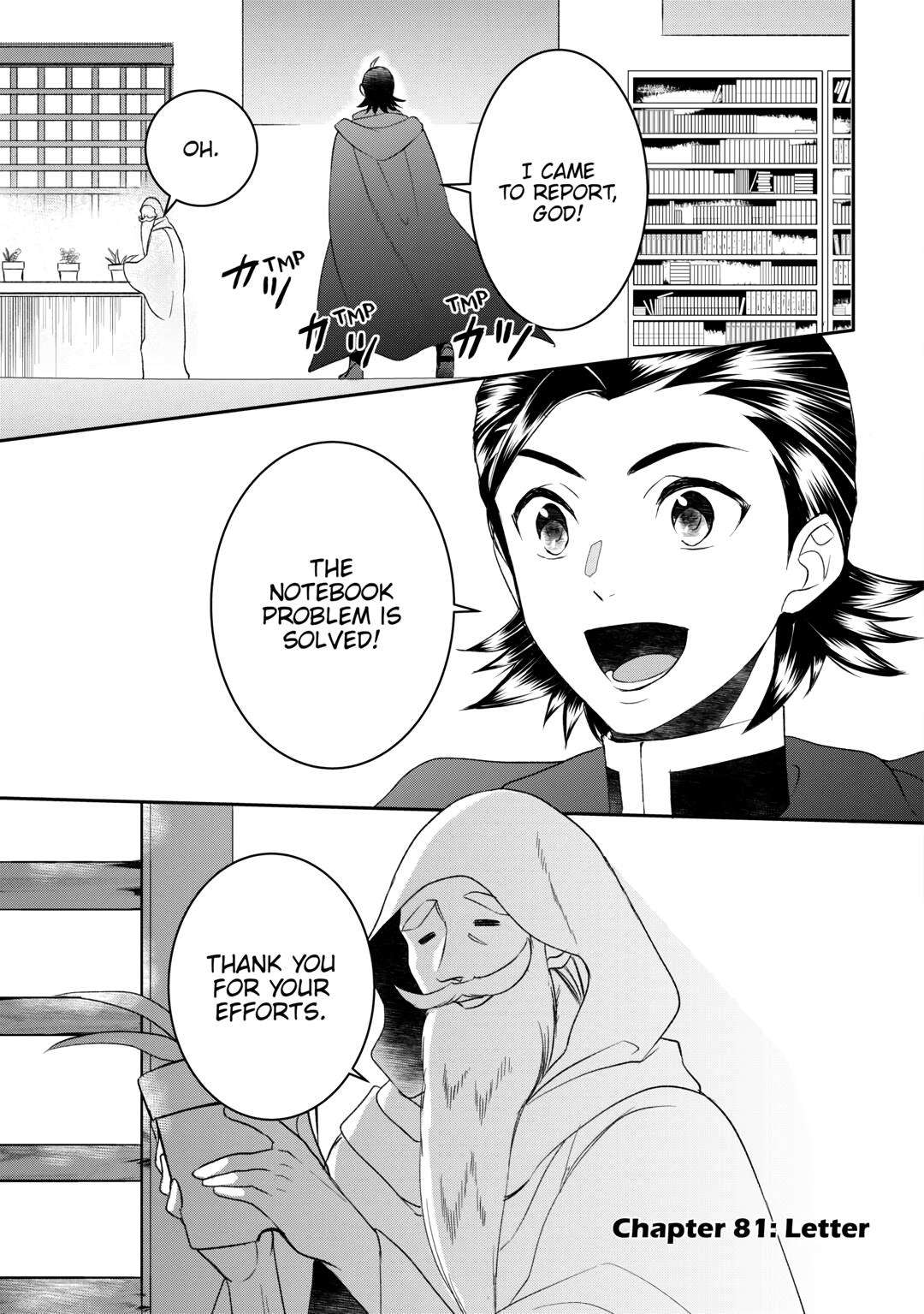 Page 1 of Chapter 81