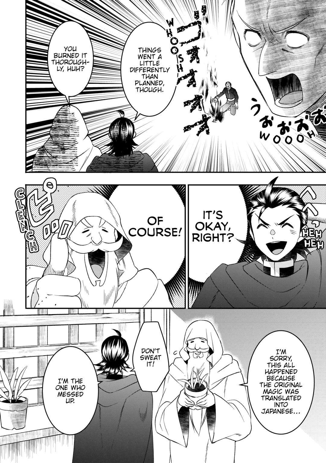 Page 2 of Chapter 81