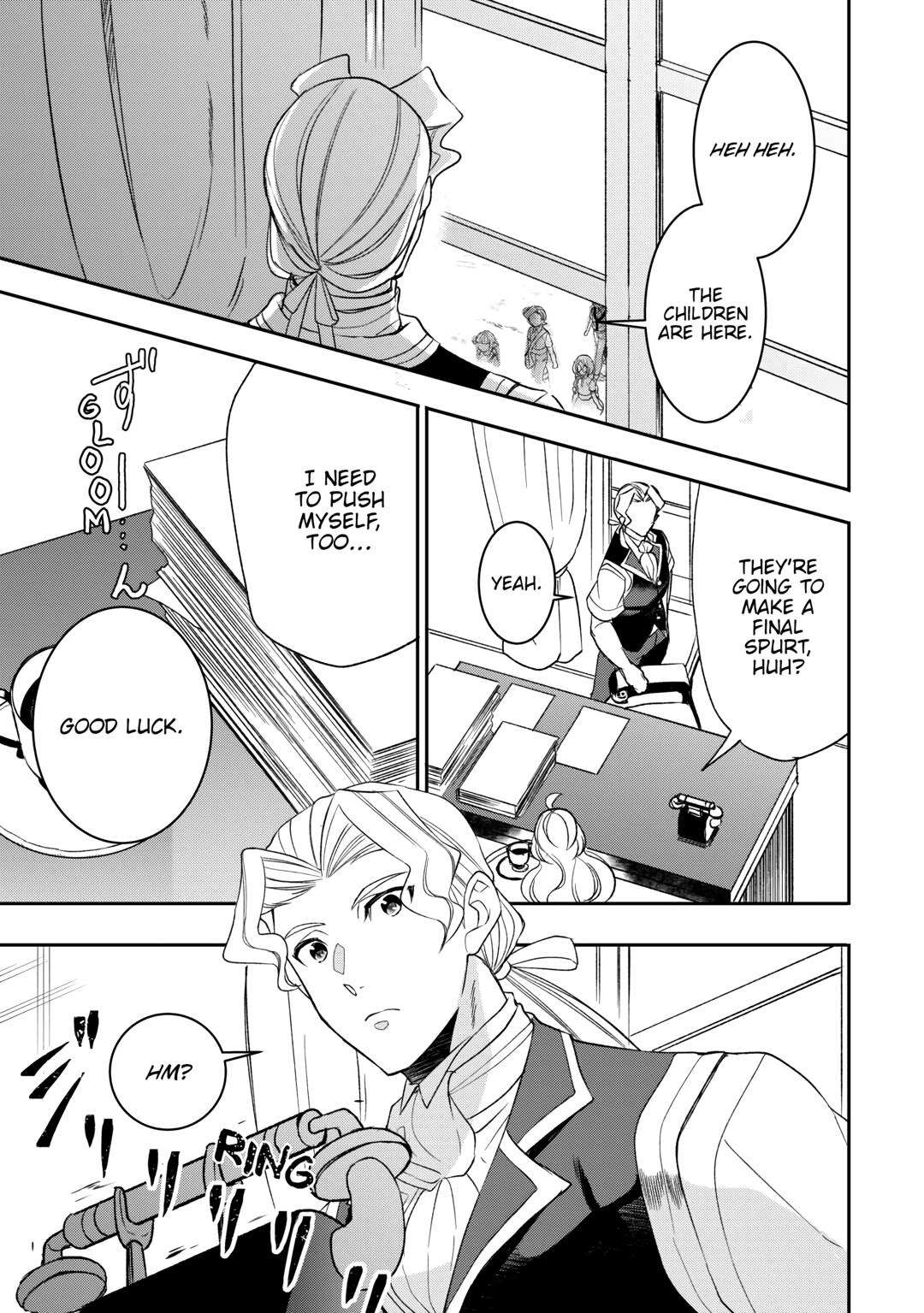 Page 17 of Chapter 81