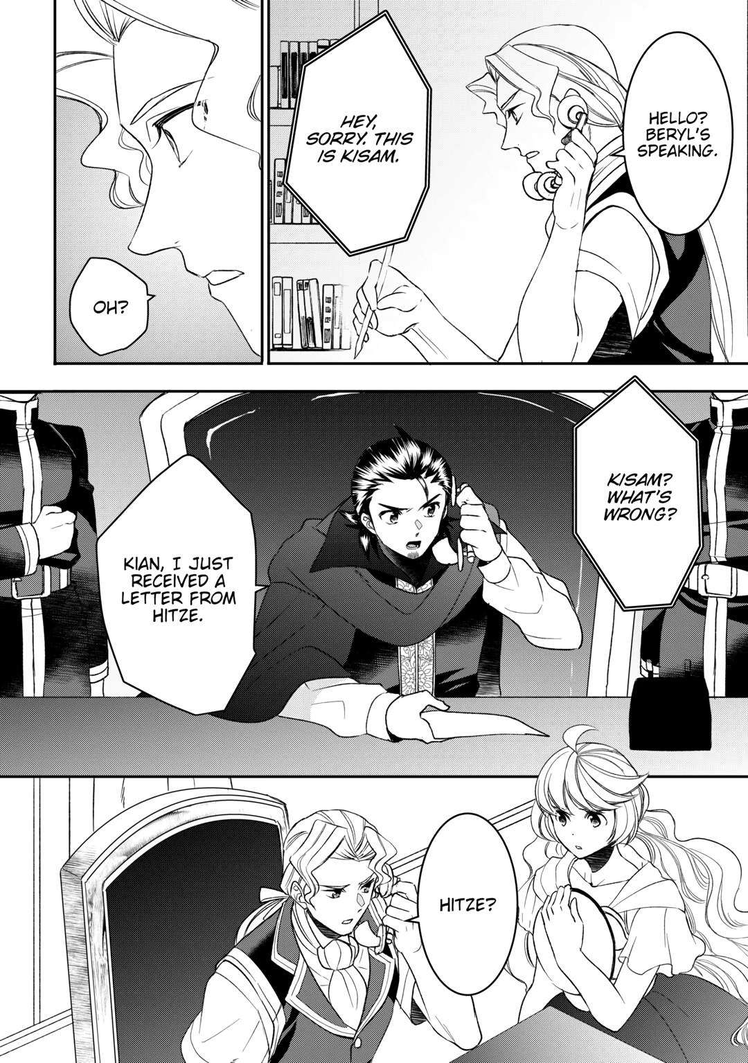 Page 18 of Chapter 81