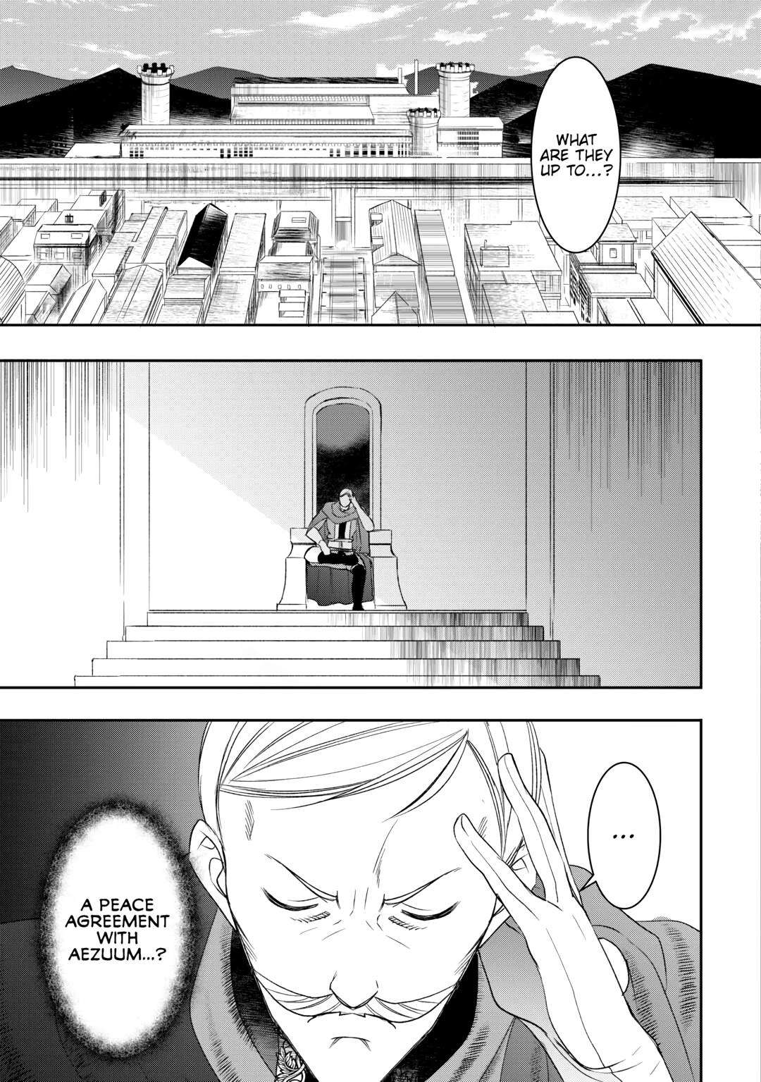 Page 3 of Chapter 82
