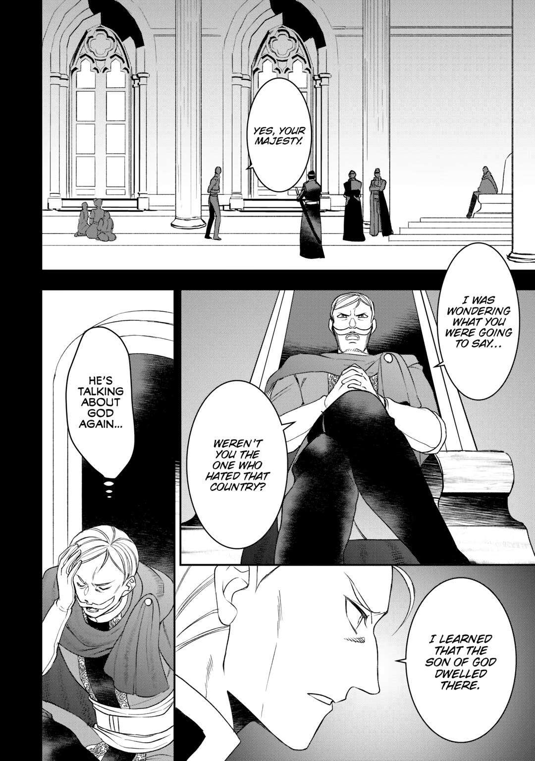 Page 4 of Chapter 82