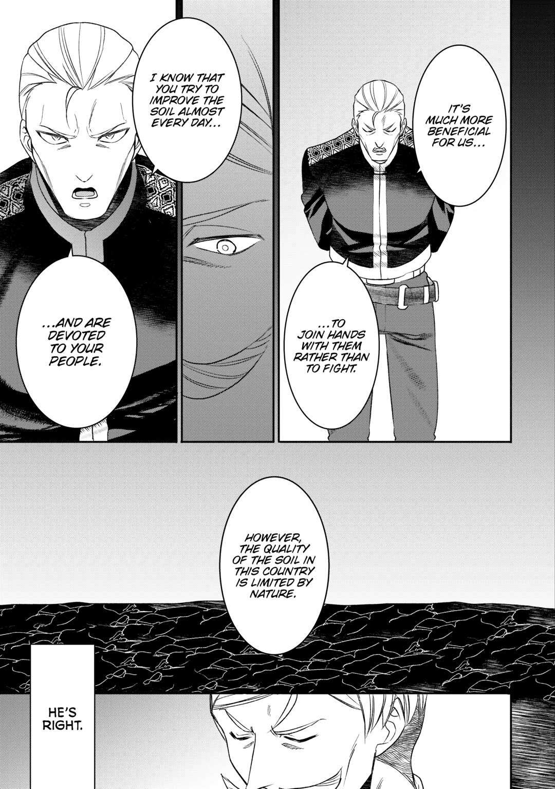Page 5 of Chapter 82