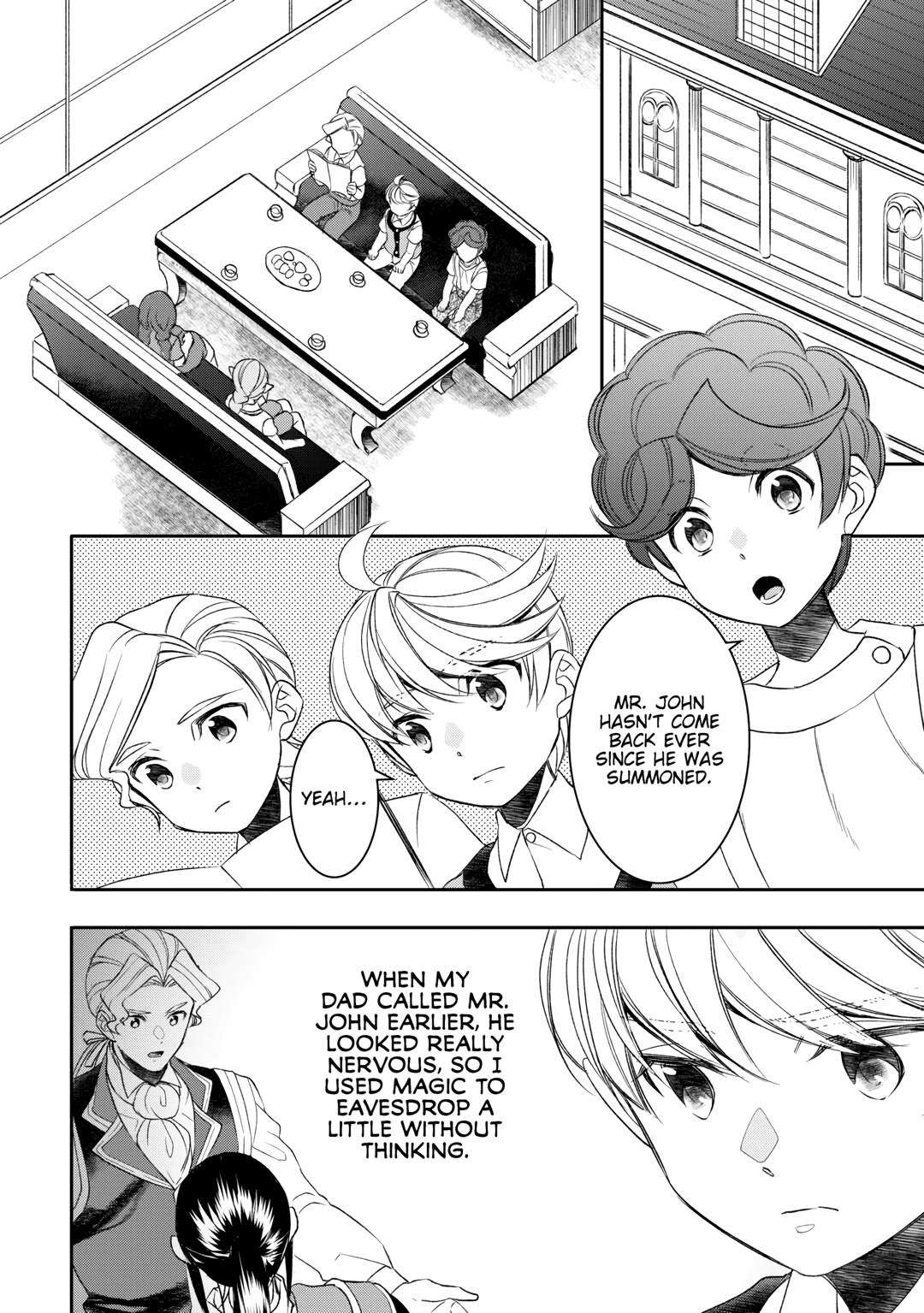 Page 10 of Chapter 82