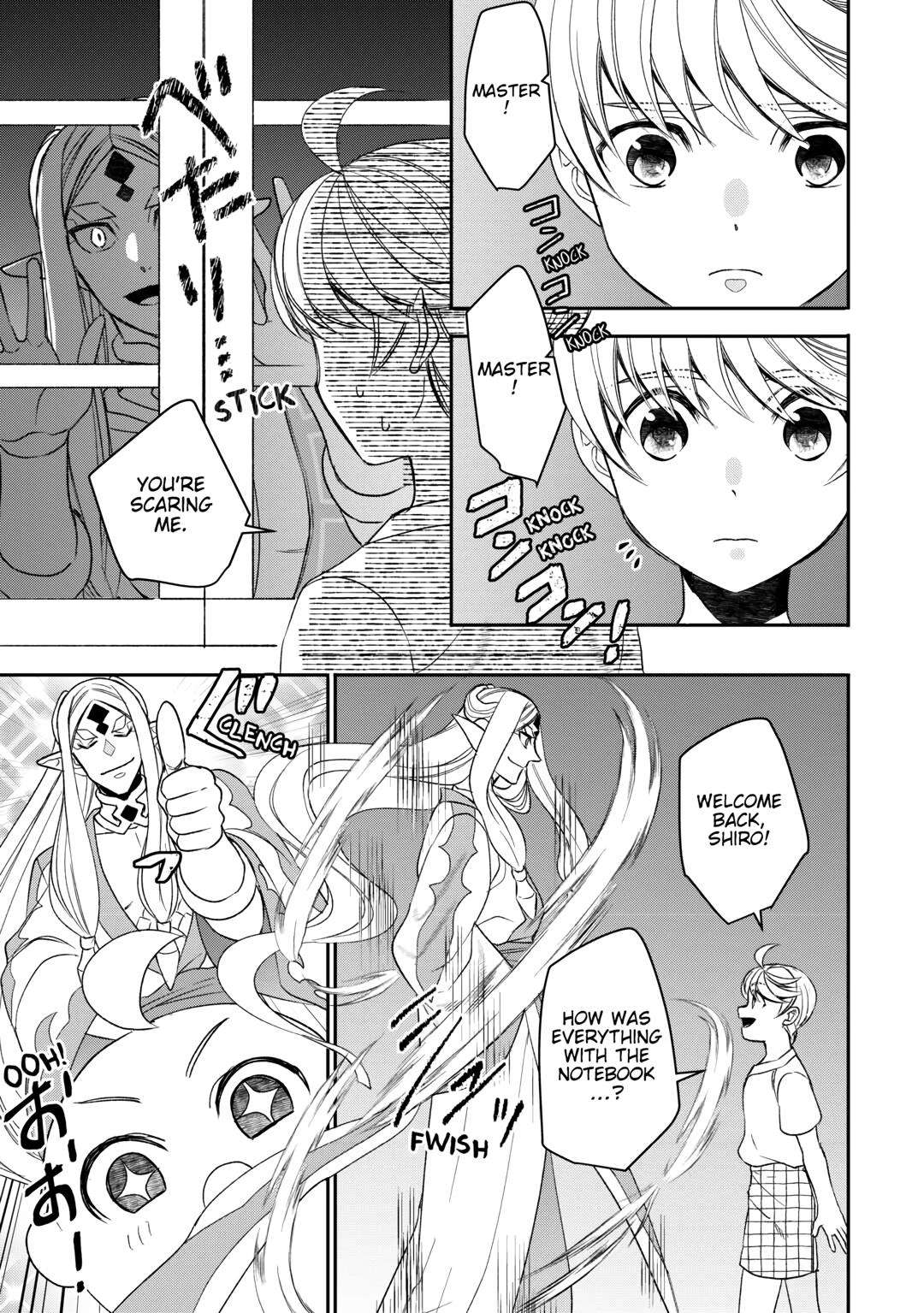 Page 13 of Chapter 82