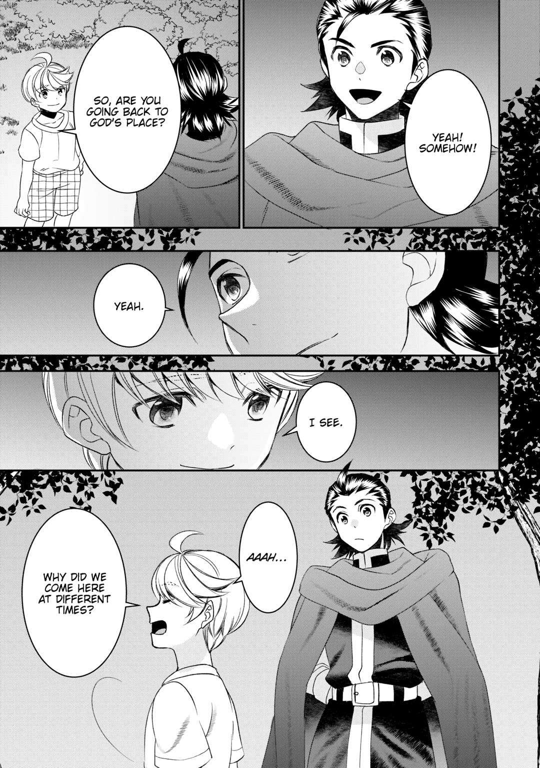 Page 15 of Chapter 82
