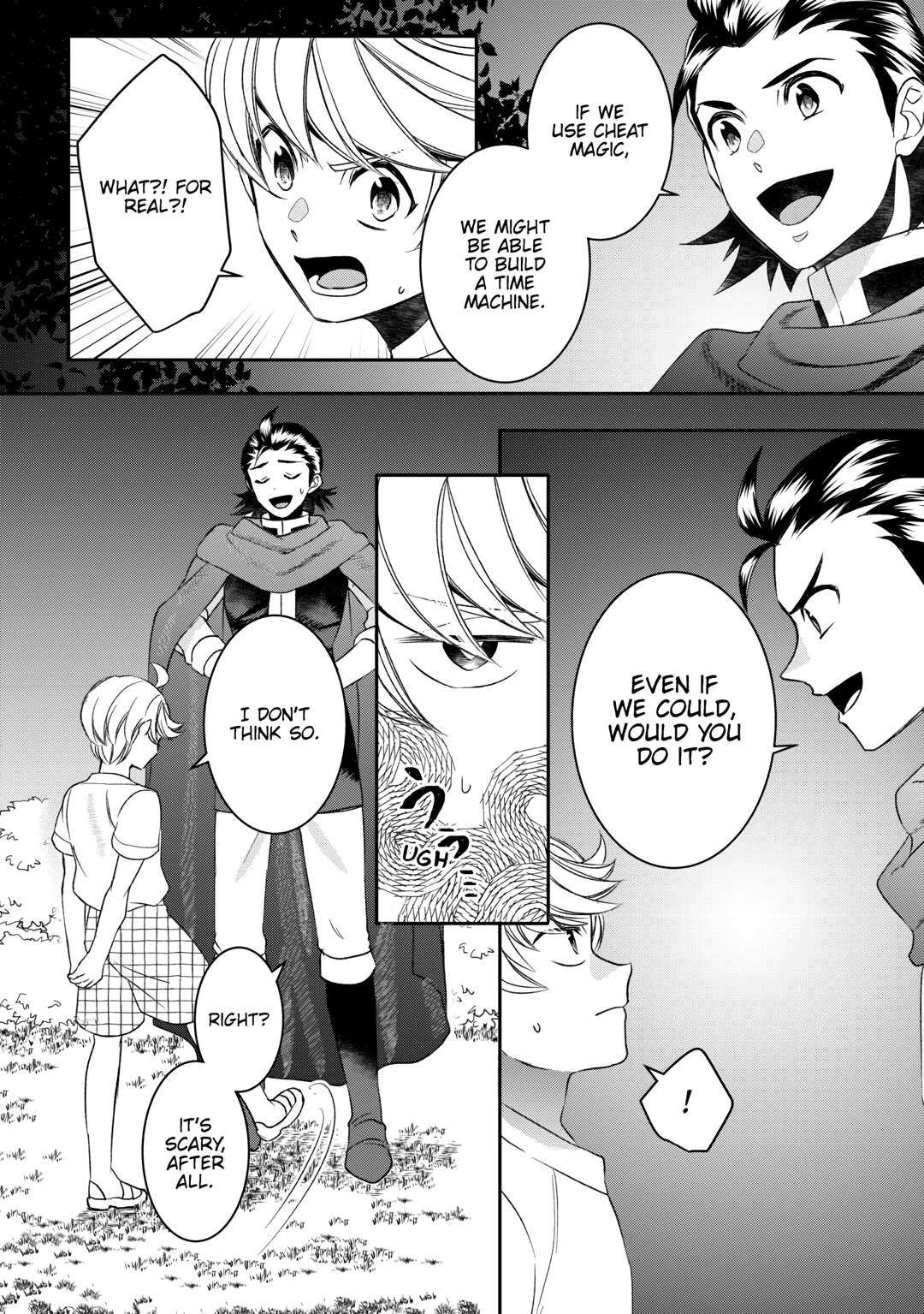 Page 16 of Chapter 82