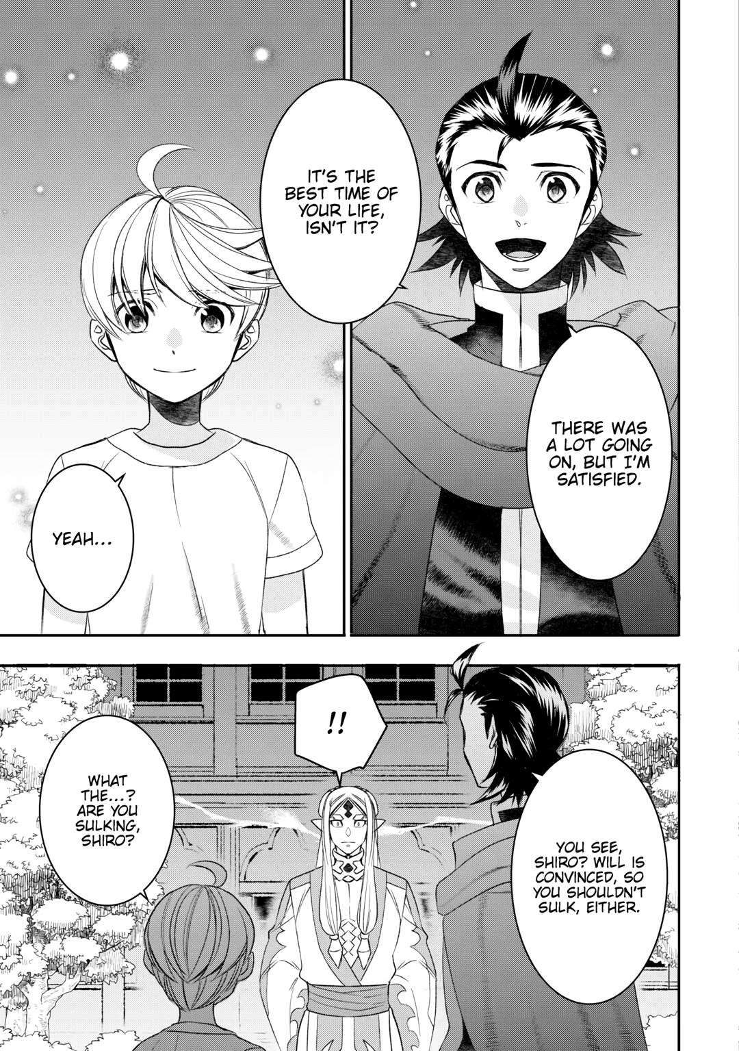 Page 17 of Chapter 82