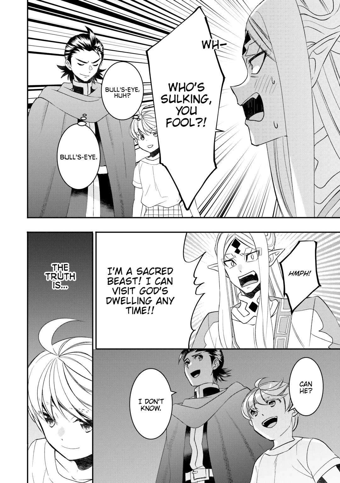 Page 18 of Chapter 82