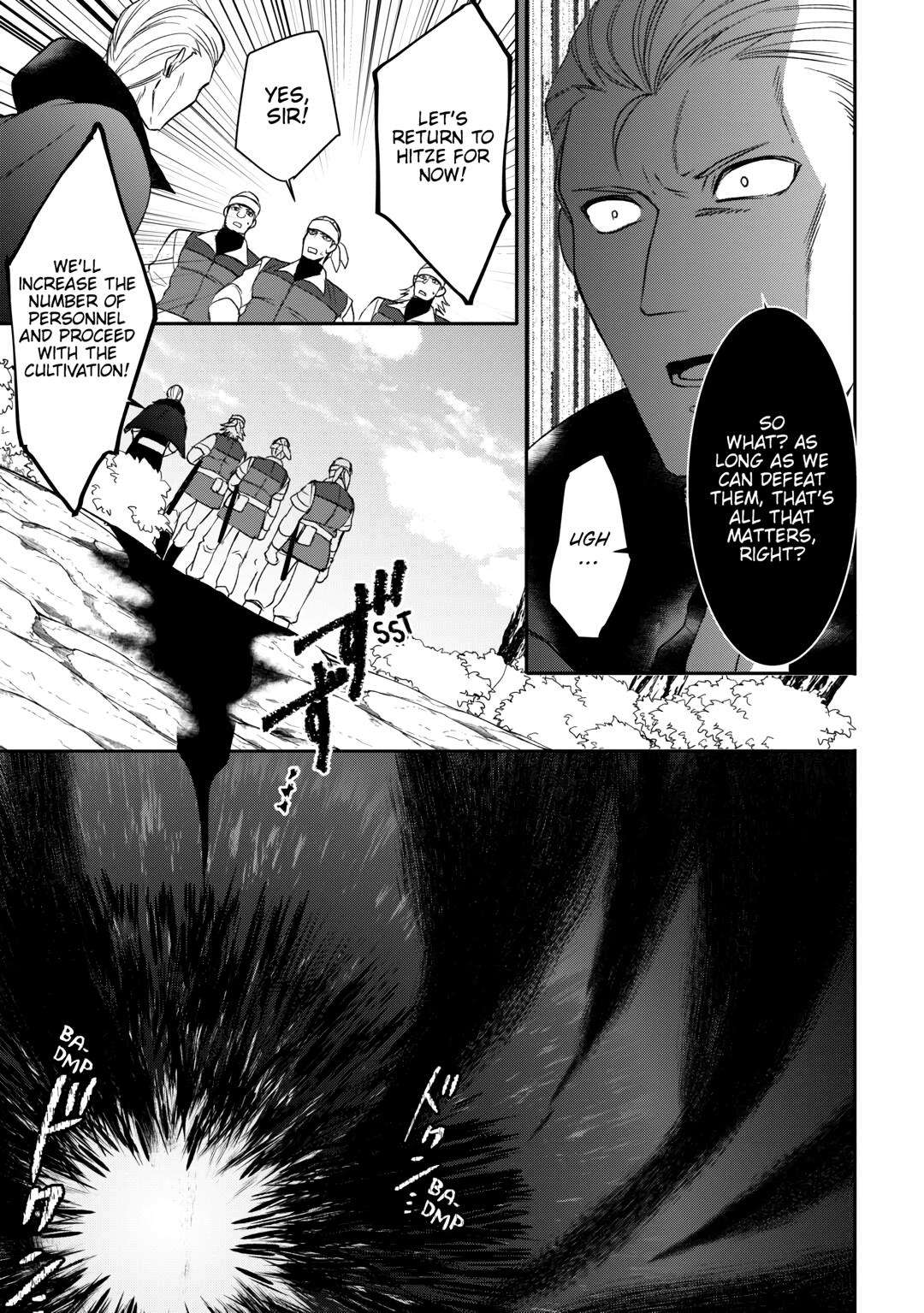 Page 3 of Chapter 83