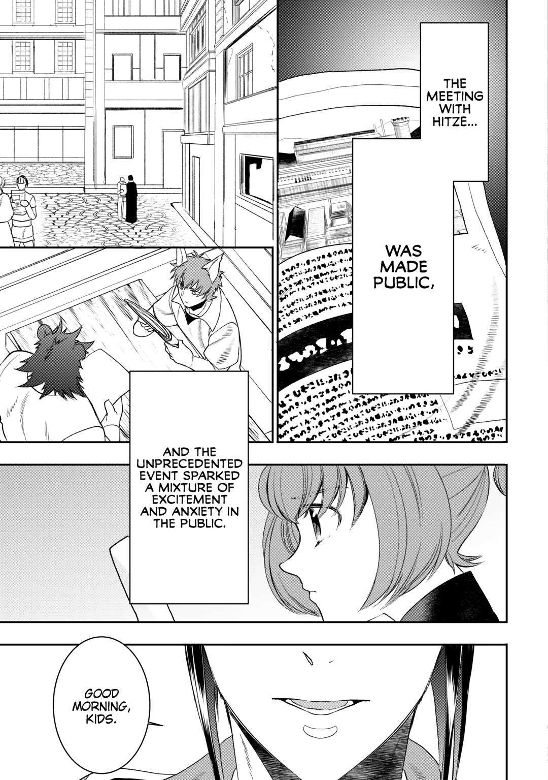 Page 5 of Chapter 83