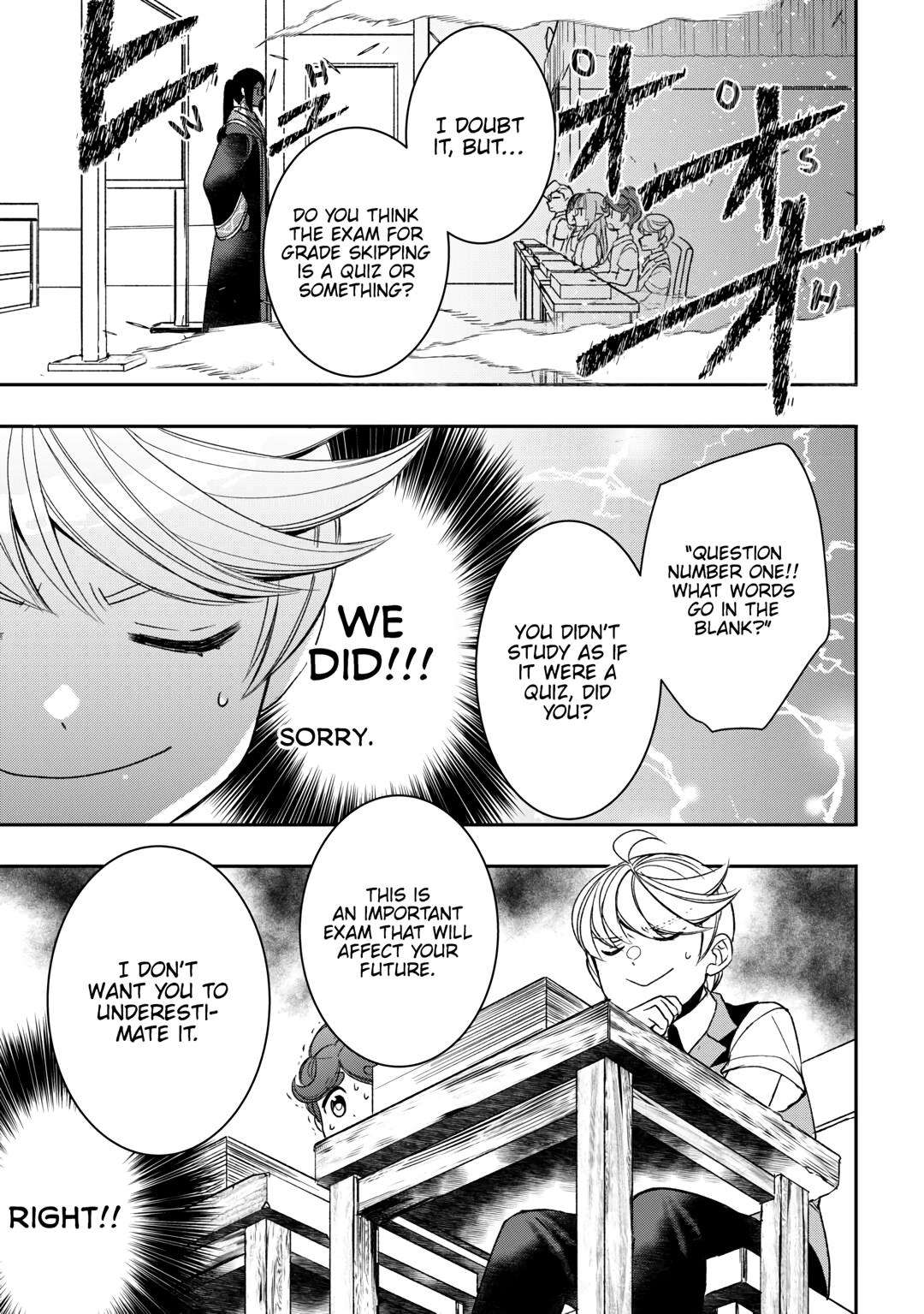 Page 7 of Chapter 83