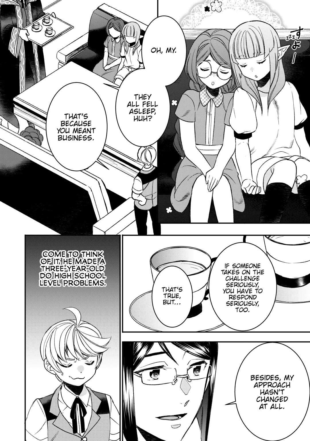Page 12 of Chapter 83