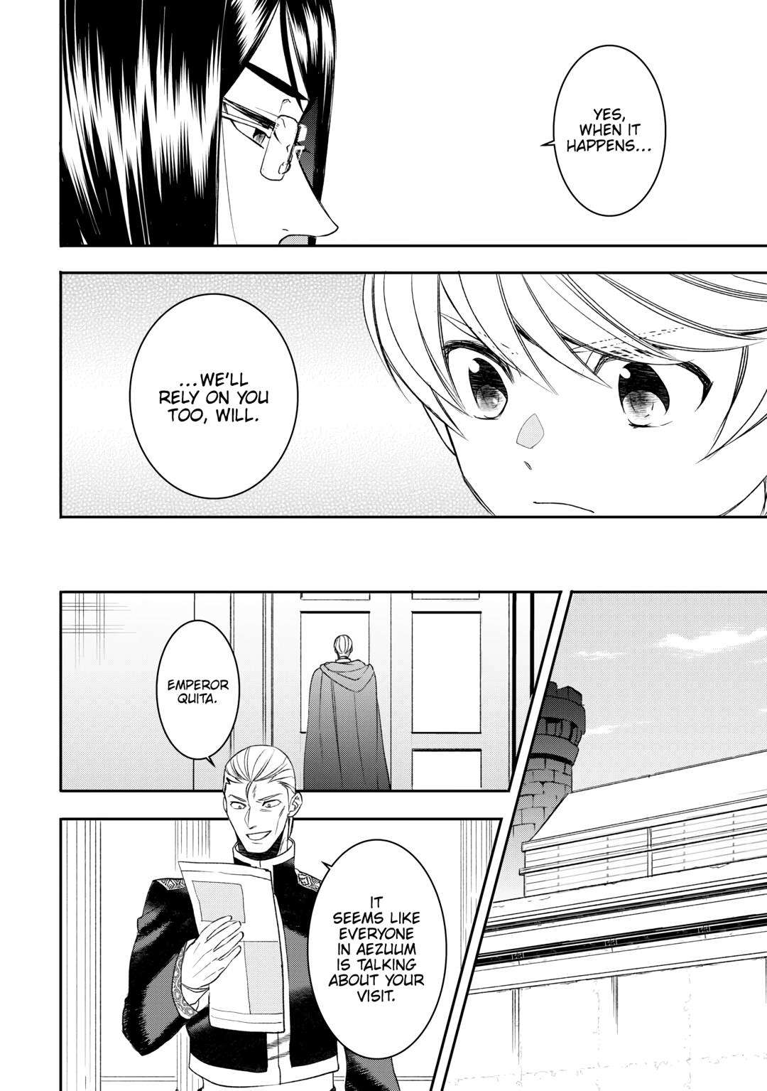 Page 16 of Chapter 83