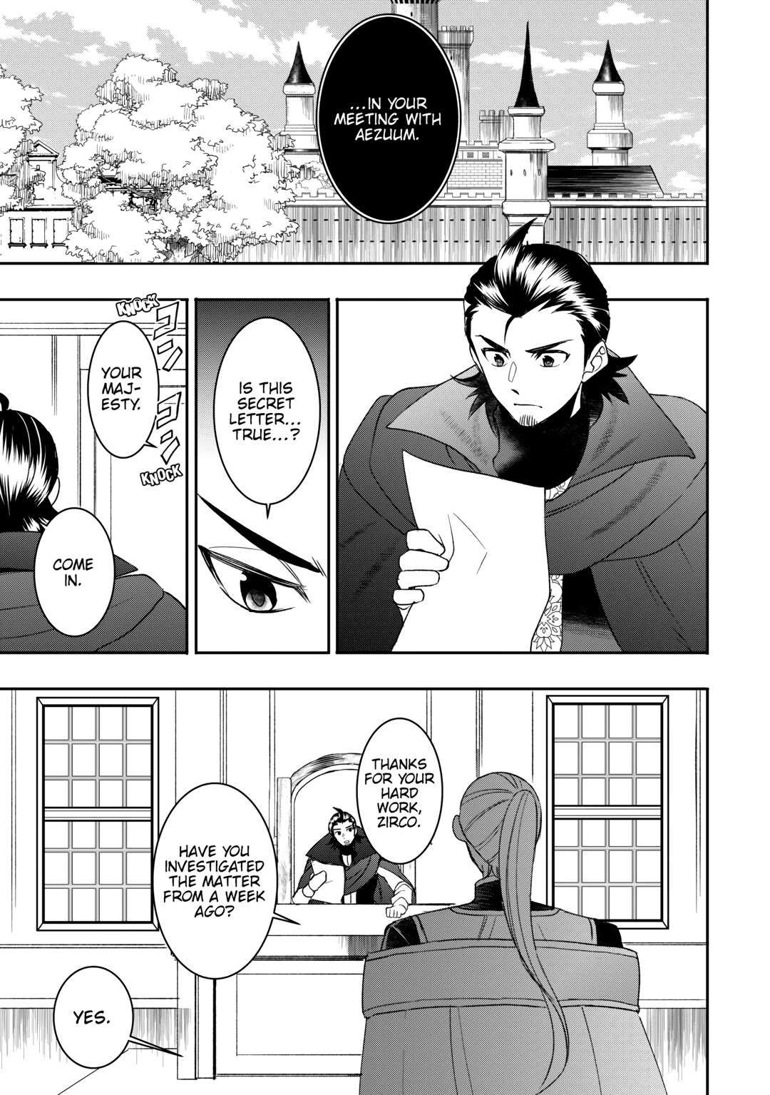 Page 19 of Chapter 83
