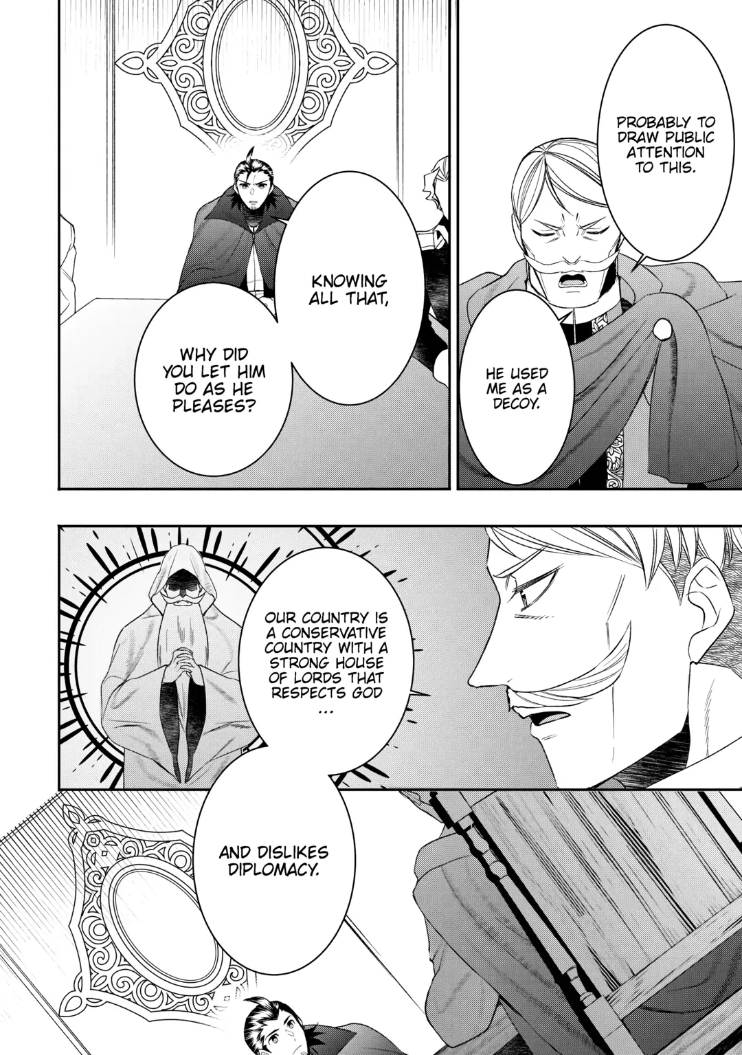 Page 6 of Chapter 84