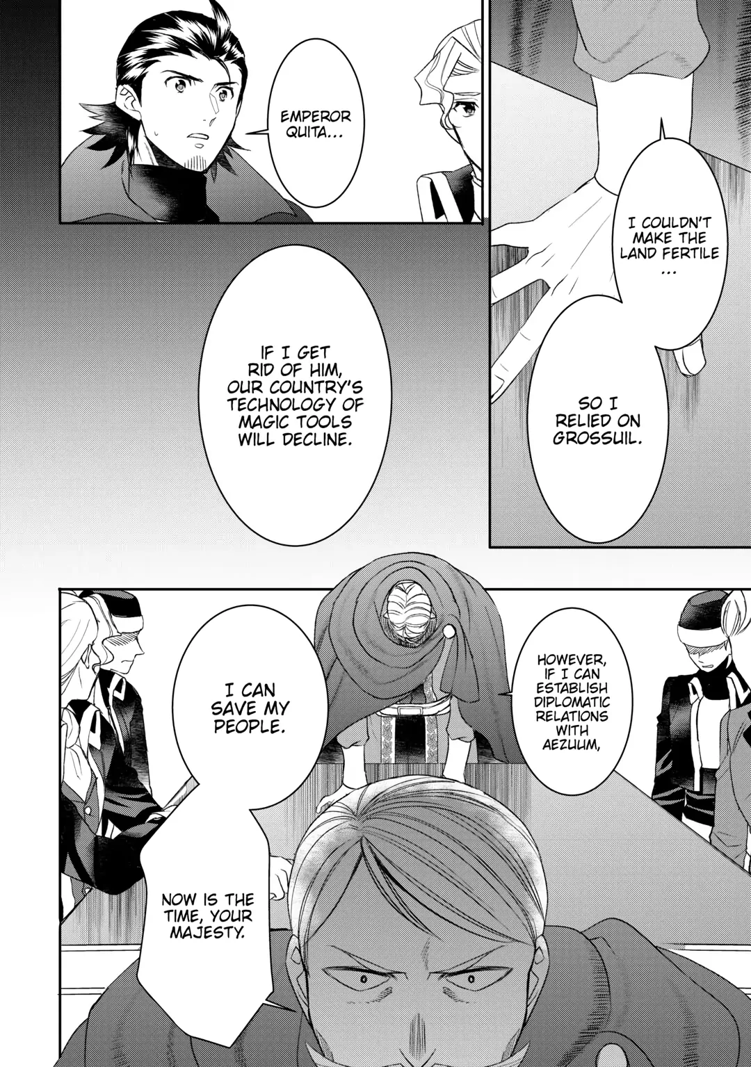 Page 8 of Chapter 84