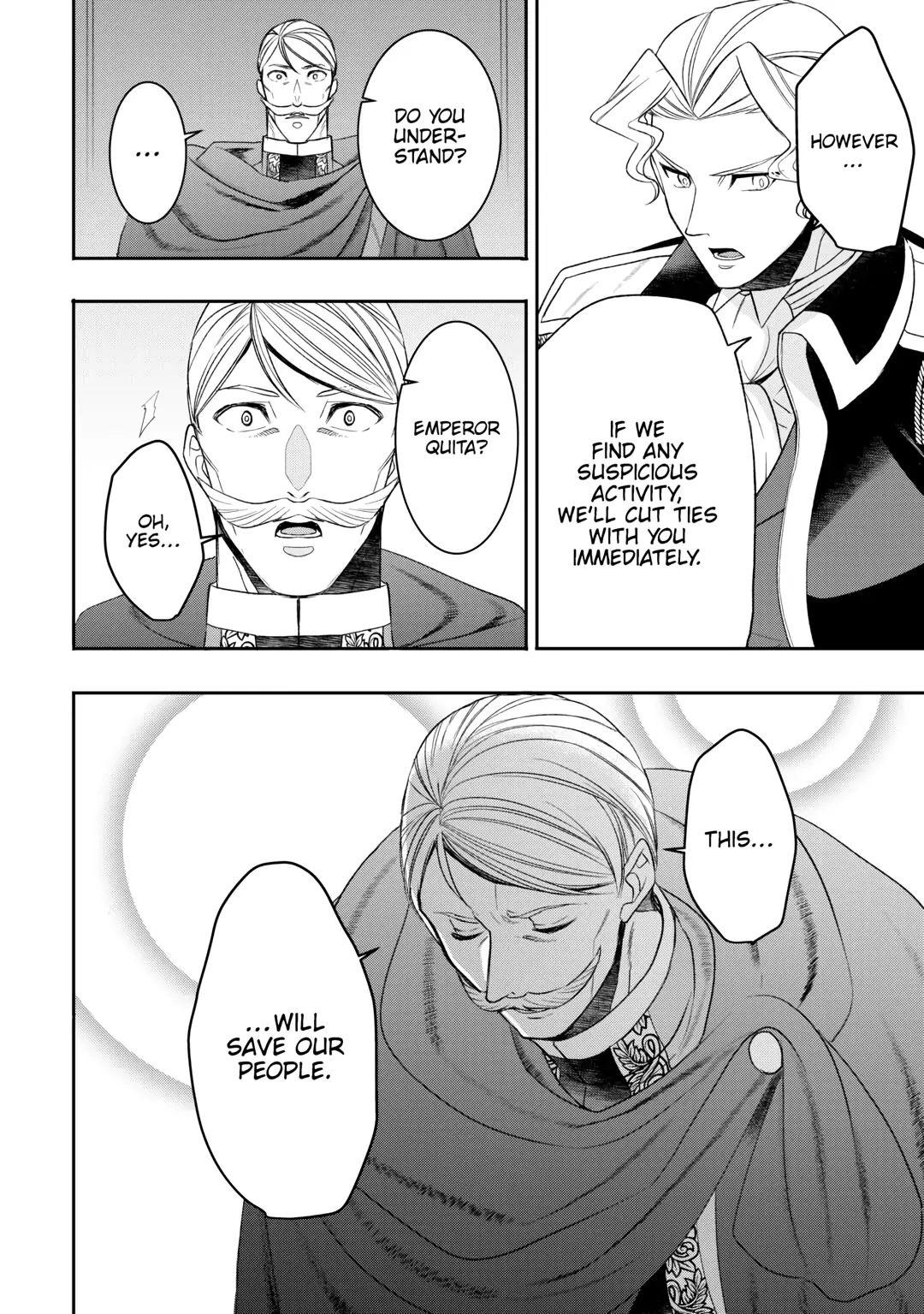 Page 12 of Chapter 84