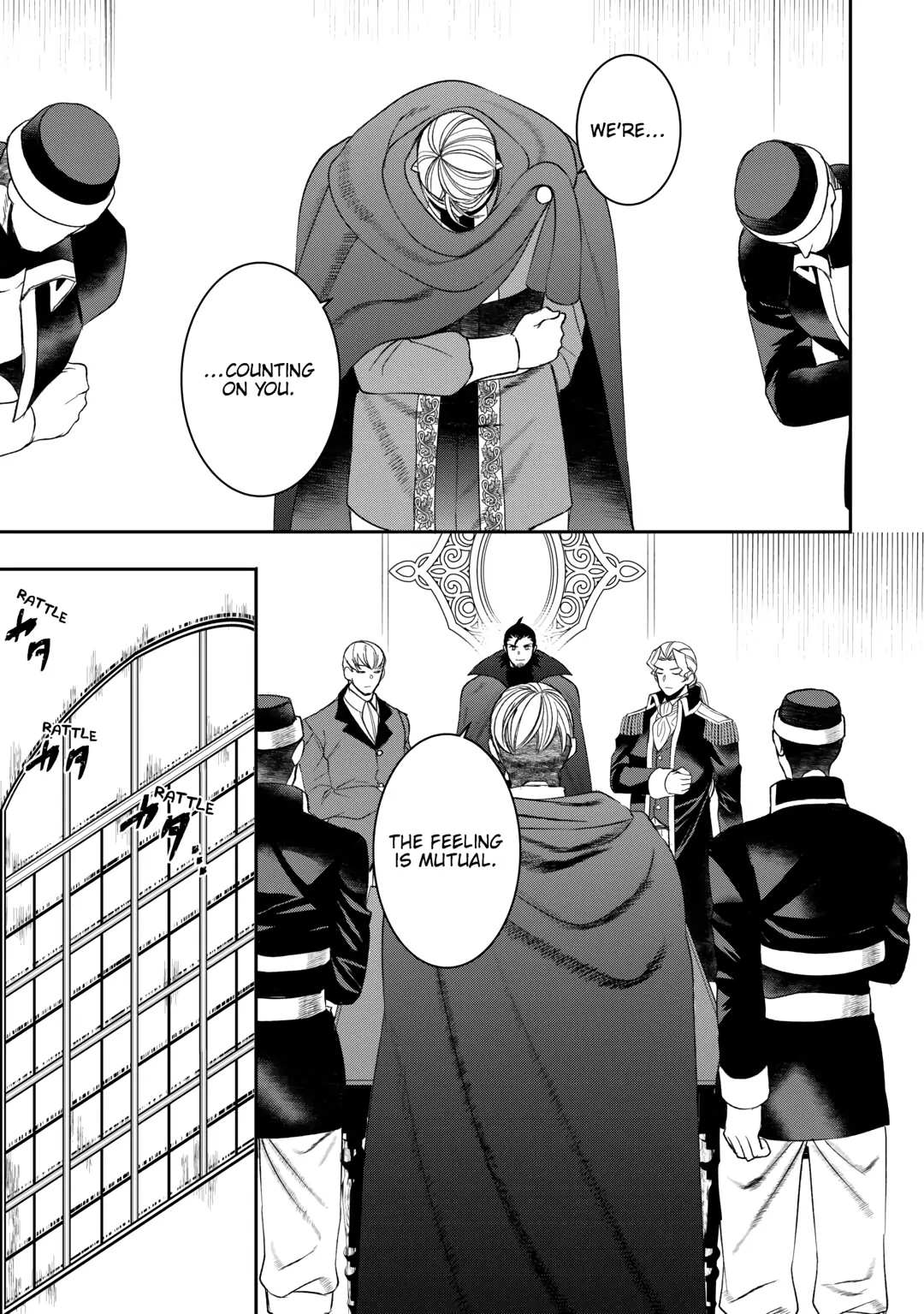 Page 13 of Chapter 84