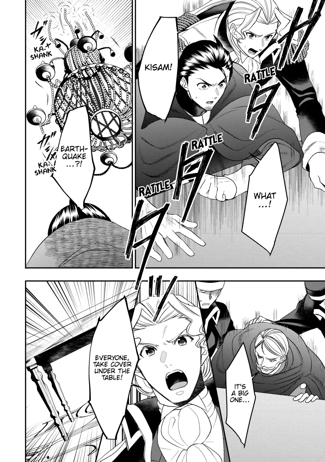 Page 14 of Chapter 84