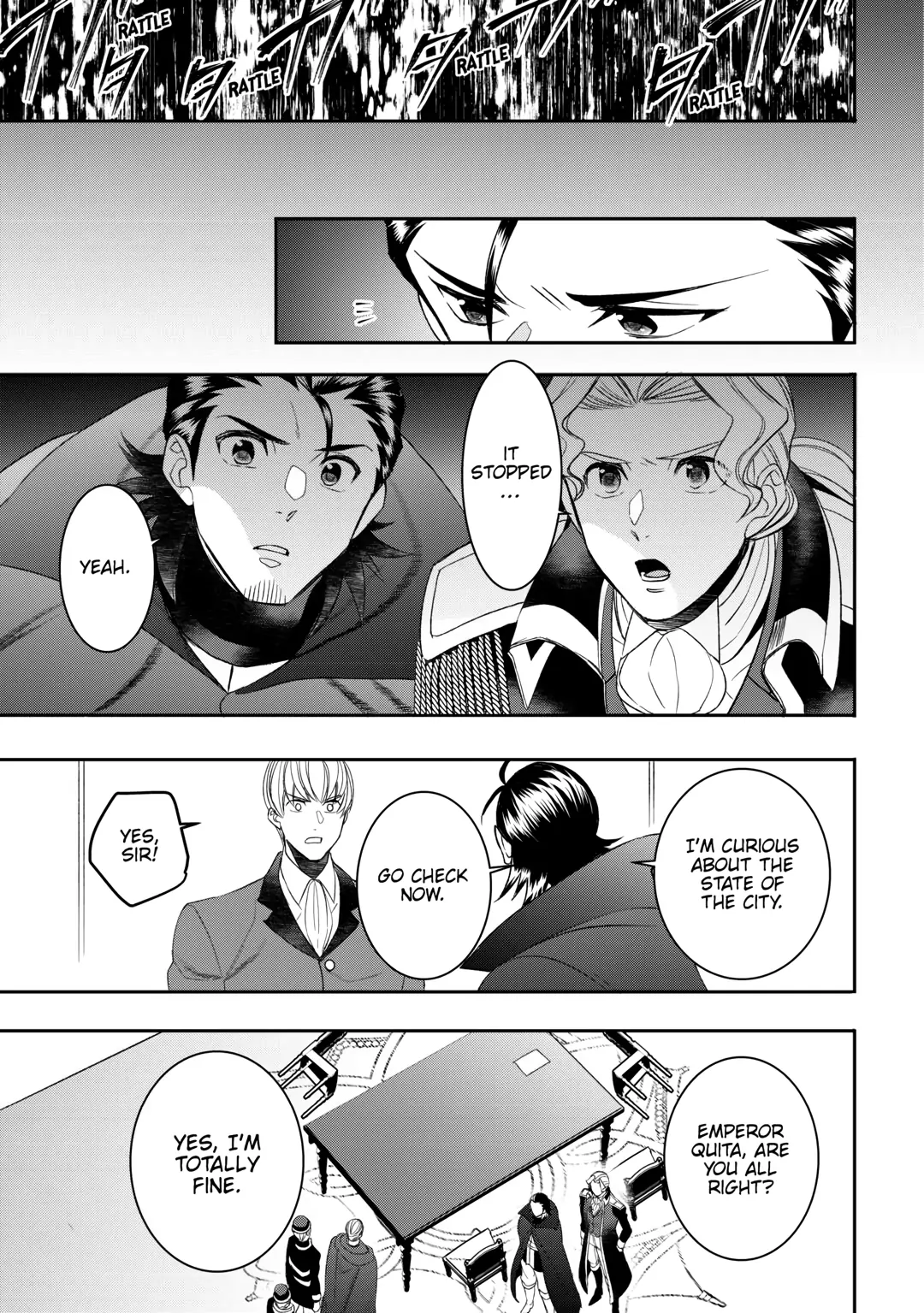 Page 15 of Chapter 84