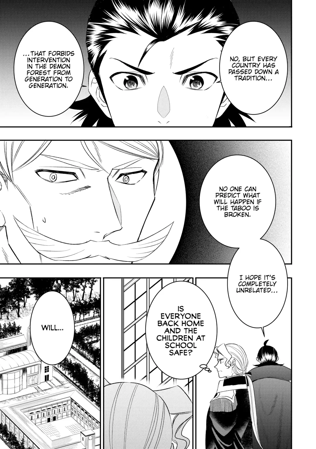 Page 17 of Chapter 84