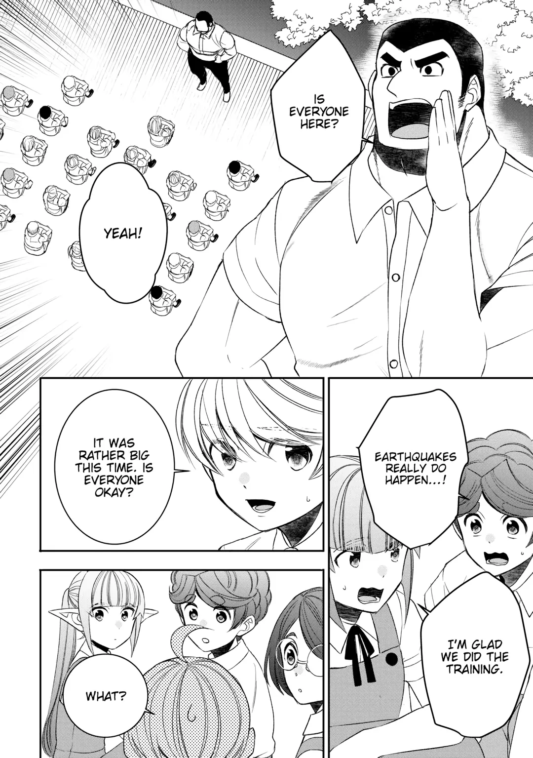Page 18 of Chapter 84