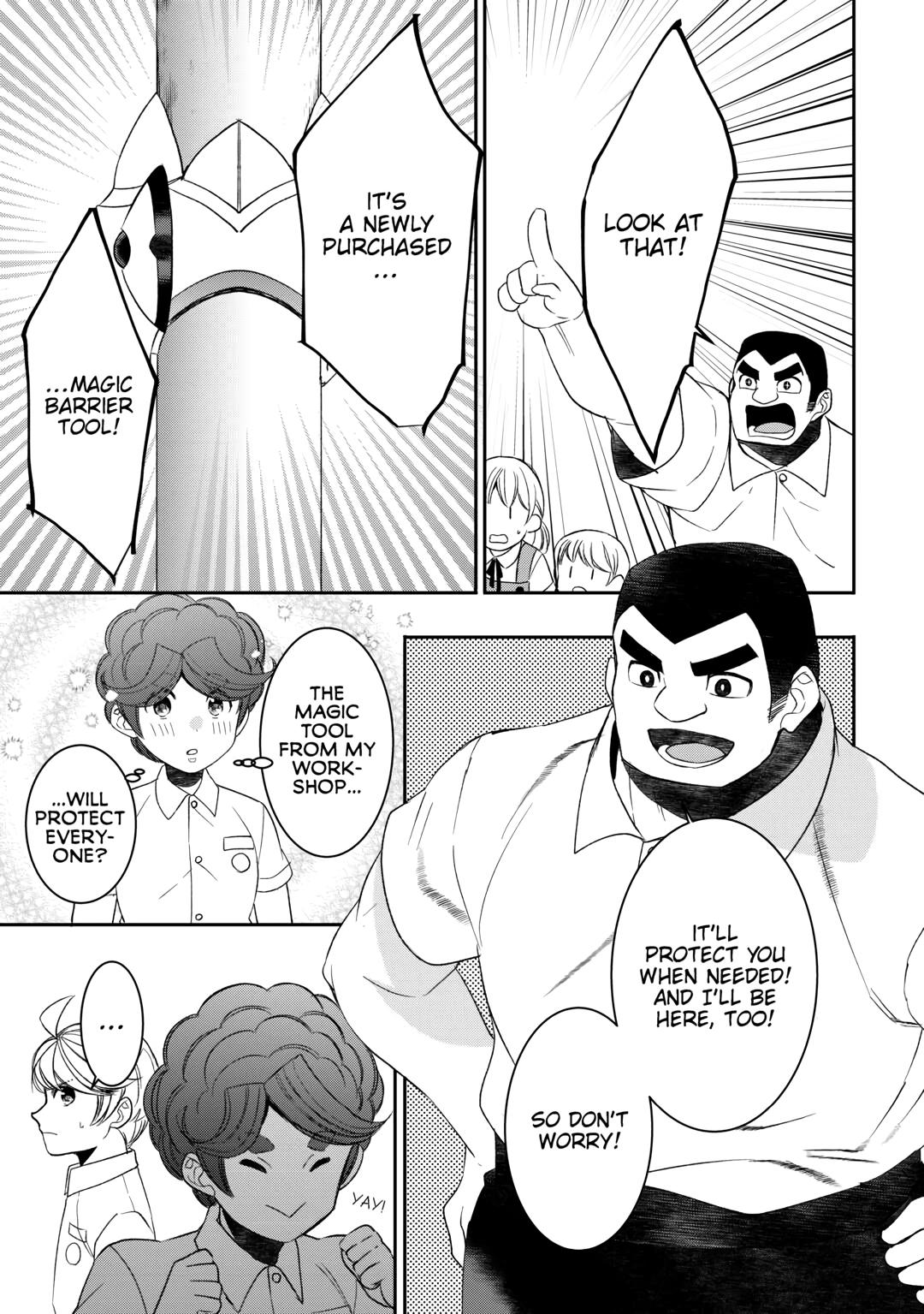 Page 3 of Chapter 85