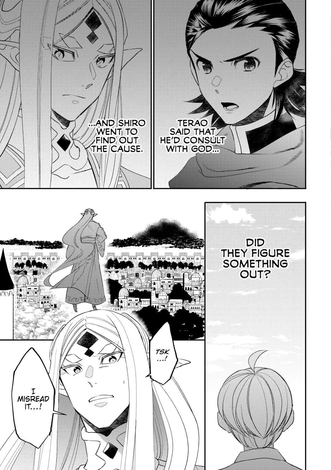Page 5 of Chapter 85