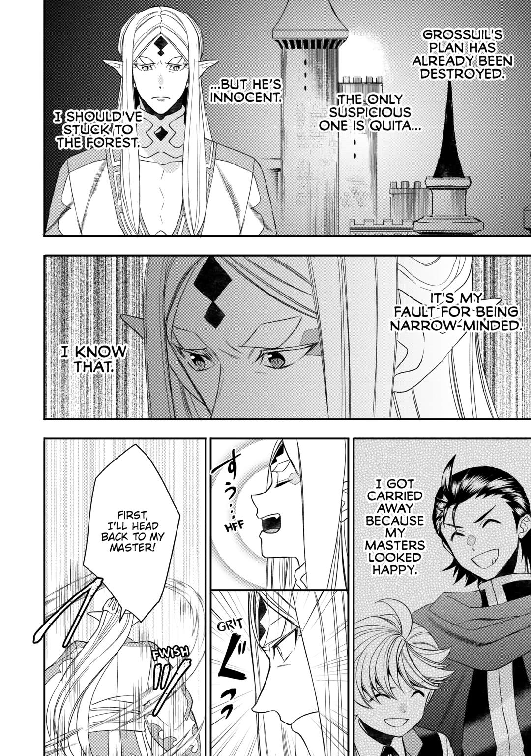 Page 6 of Chapter 85