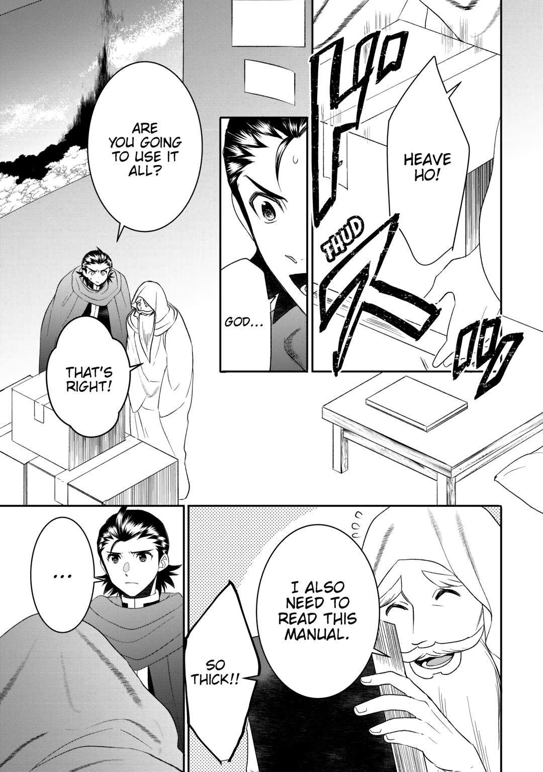 Page 7 of Chapter 85