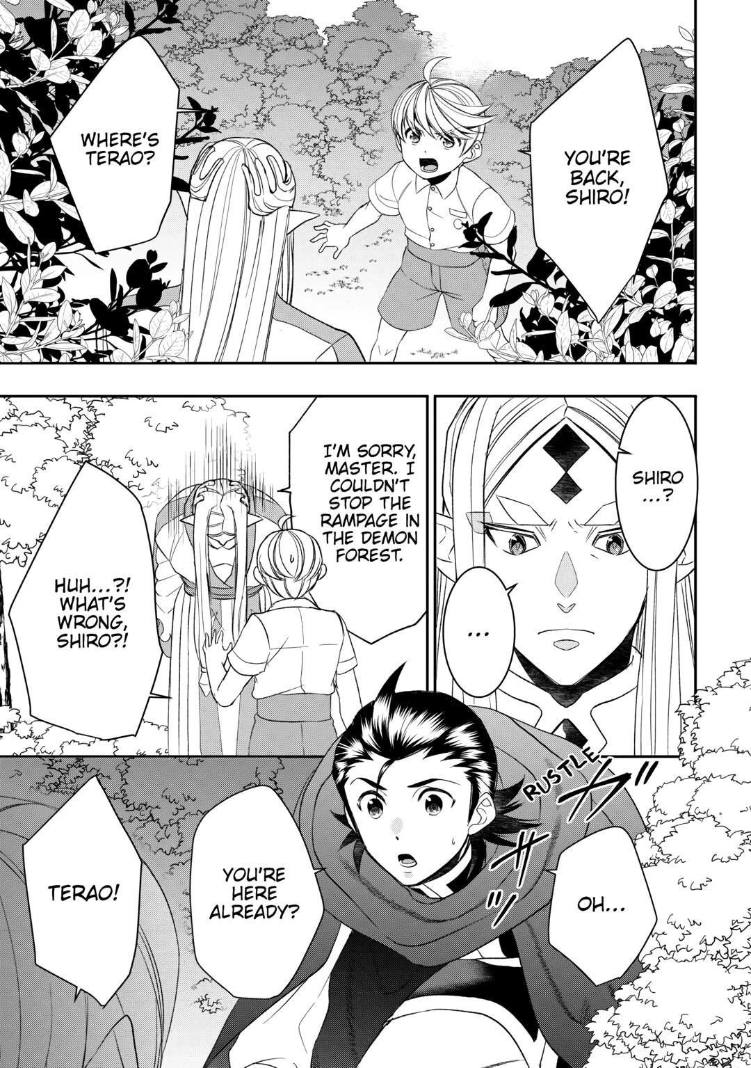 Page 11 of Chapter 85