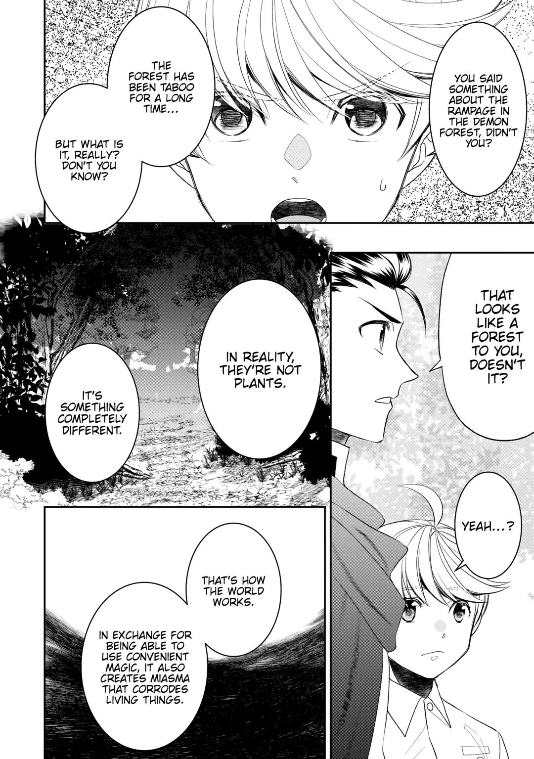 Page 12 of Chapter 85